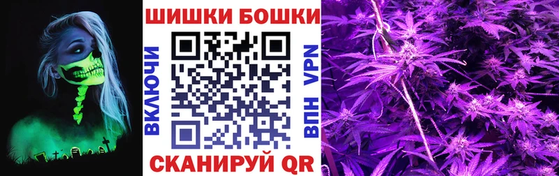 Купить наркотик Монино Кетамин  Марихуана  СК  МЕФ  Гашиш  АМФЕТАМИН 