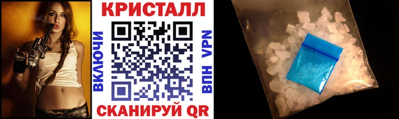 Амфетамин VHQ Монино