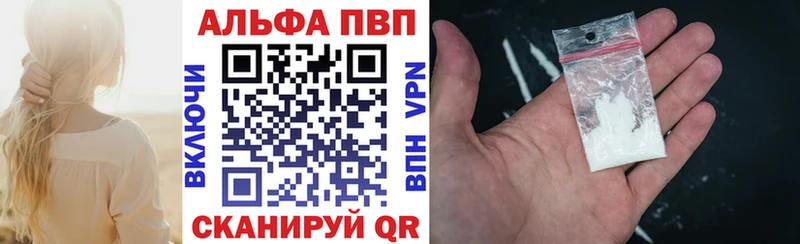 A PVP мука  Монино 