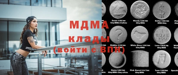 ECSTASY Баксан