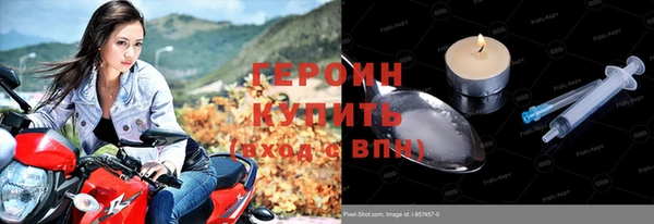 кокс Балахна