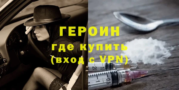 spice Балабаново