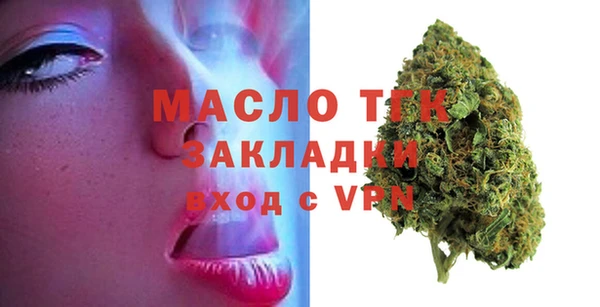 ECSTASY Баксан