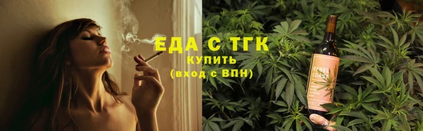 ECSTASY Баксан