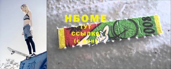 ECSTASY Баксан