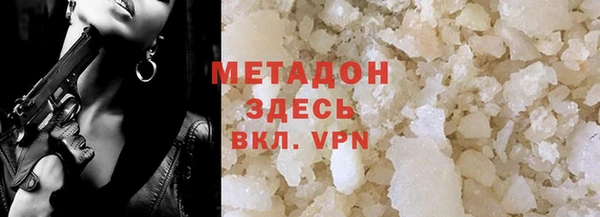 кокс Балахна