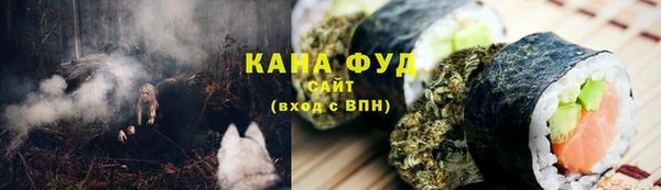 кокс Балахна