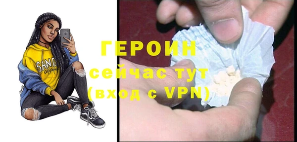 spice Балабаново