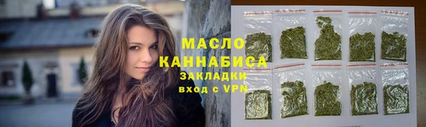 ECSTASY Баксан