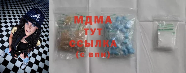 ECSTASY Баксан