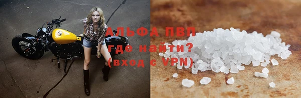 spice Балабаново