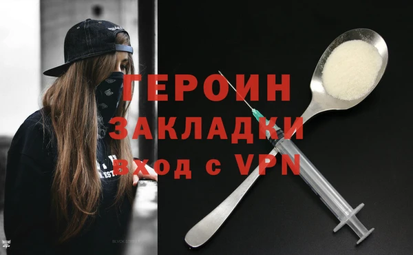 кокс Балахна