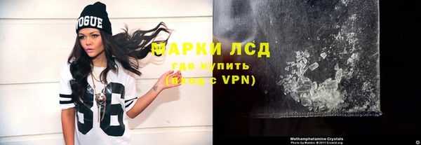 ECSTASY Баксан
