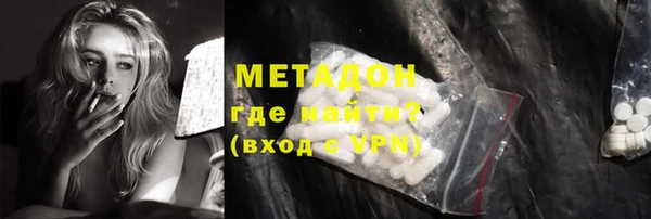 spice Балабаново
