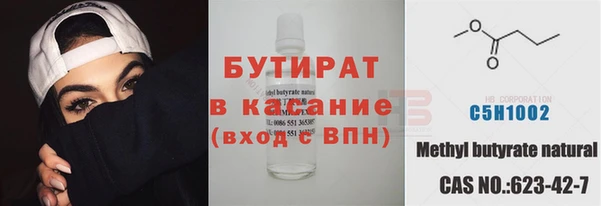 кокс Балахна