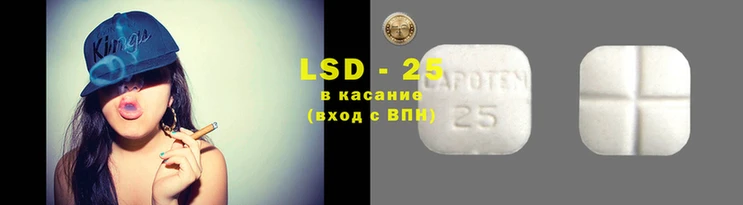 spice Балабаново