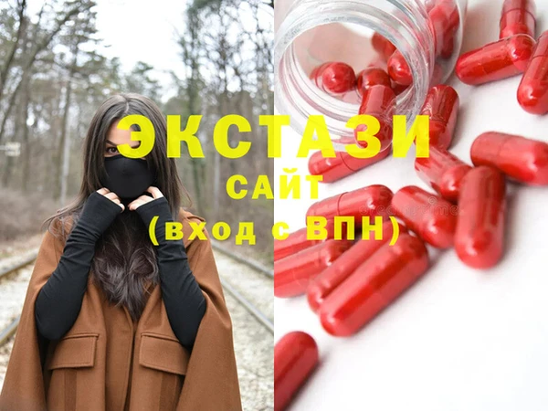 кокс Балахна