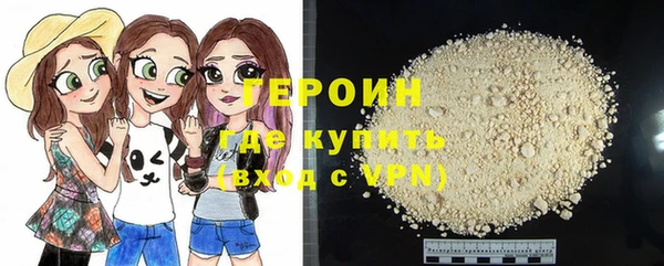 кокс Балахна