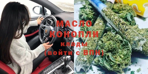 меф VHQ Покачи