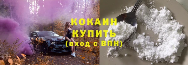 ECSTASY Баксан