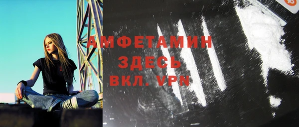 spice Балабаново