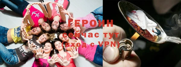 кокс Балахна