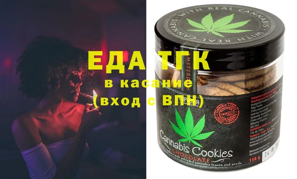 ECSTASY Баксан