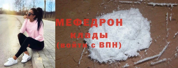 ECSTASY Баксан