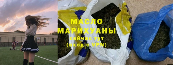 ECSTASY Баксан