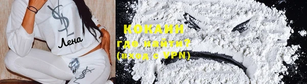 ECSTASY Баксан